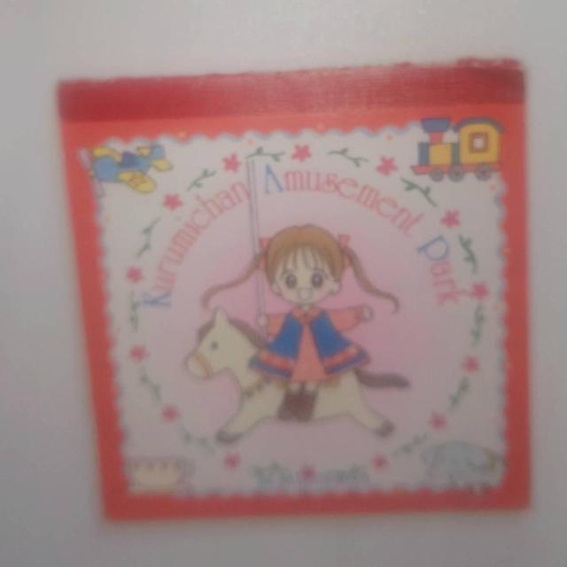 gDV[Y ݂ A~[Ygp[N  ߂   Aj/R~bN/LN^[ 