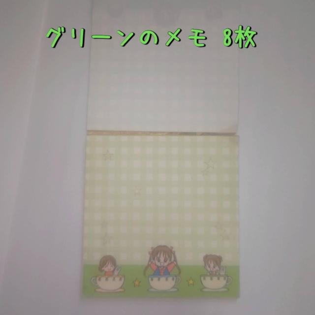 gDV[Y ݂ A~[Ygp[N  ߂   Aj/R~bN/LN^[ 