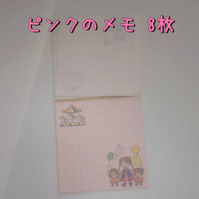 gDV[Y ݂ A~[Ygp[N  ߂   Aj/R~bN/LN^[ 