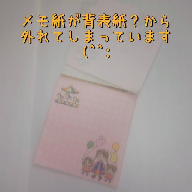 gDV[Y ݂ A~[Ygp[N  ߂   Aj/R~bN/LN^[ 