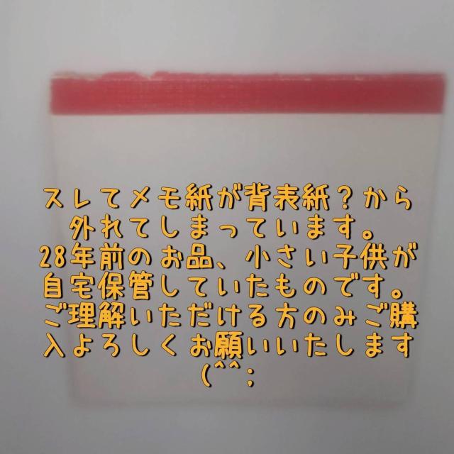 gDV[Y ݂ A~[Ygp[N  ߂   Aj/R~bN/LN^[ 