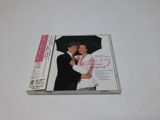 【送無】フォー・ウェディング(廃盤/美品)WET WET WET/エルトン・ジョン/スティング/スウィング・アウト・シスター < CD/DVD/ビデオ 【送無】フォー・ウェディング(廃盤/美品)WET WET WET/エルトン・ジョン/スティング/スウィング・アウト・シスター < CD/DVD/ビデオの