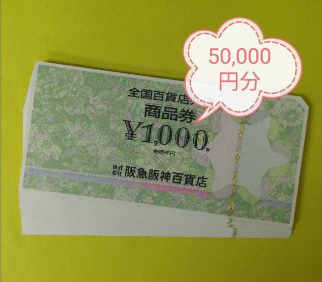 SSݓXʏi5~@^[pbNCg   `Pbg/ 