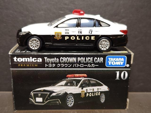 ★トミカプレミアム10★トヨタ クラウン パトロールカー★ < ホビー ★トミカプレミアム10★トヨタ クラウン パトロールカー★ < ホビーの