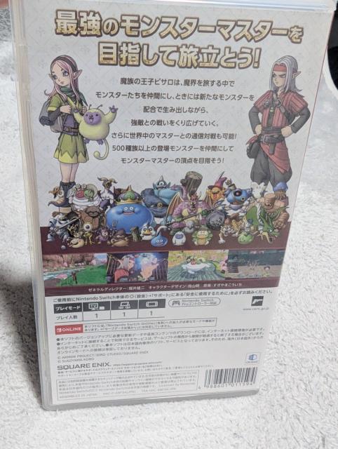 hSNGXgX^[Y3 ̉qƃGt̗ Nintendo Switch  Q[{/\tg 