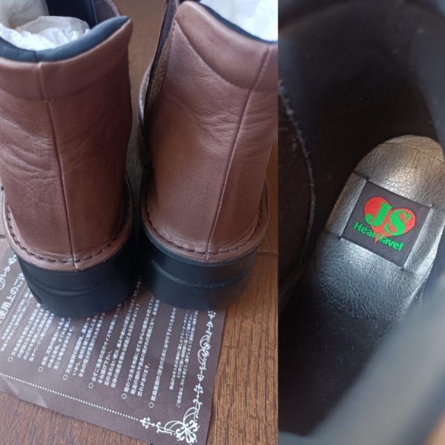 ���艿��1.3���~�����S�n���Q�~���X�|�[�c Milla sports  ASW�\�[�� �_�炩���U�[�R���t�H�[�g �T�C�h�S�A�u�[�c �� �����t�@�b�V������ 