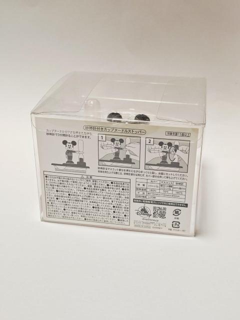 【新品】 ミッキー 砂時計付きカップヌードルストッパー < インテリア/ライフ 【新品】 ミッキー 砂時計付きカップヌードルストッパー < インテリア/ライフの