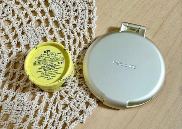 �|�[���A���h�W���[�~���[���`�[�N �� �u�����h�� 