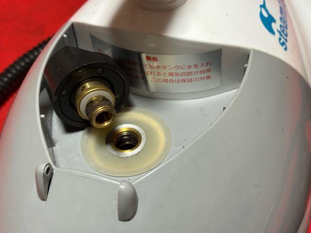 �ƒ�p�X�`�[���N���[�i�[ SF-275 WHDIR ����i�@4042-02-1 �� �Ɠd/AV�� 