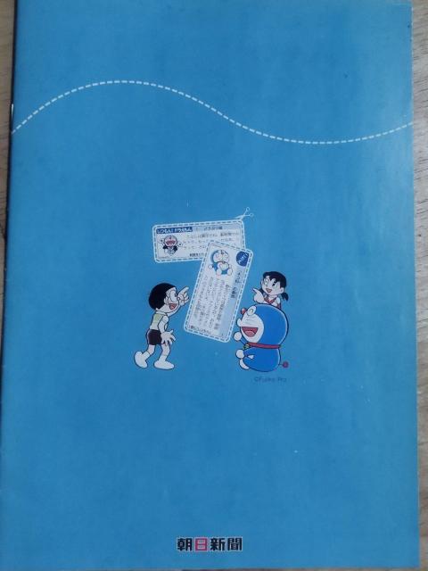 �����V���@��������! �h�������� SCRAPBOOK�@���g�p �� �C���e���A/���C�t�� 