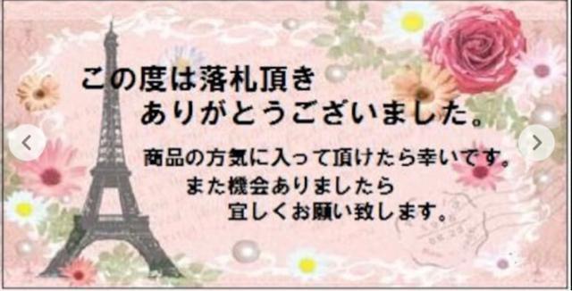 ���C(�������n)���D����V�[����8��24���Z�b�g �� �C���e���A/���C�t�� 