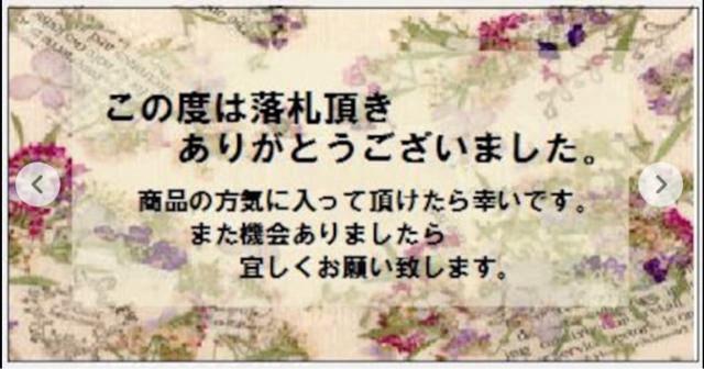 ���C(�������n)���D����V�[����8��24���Z�b�g �� �C���e���A/���C�t�� 