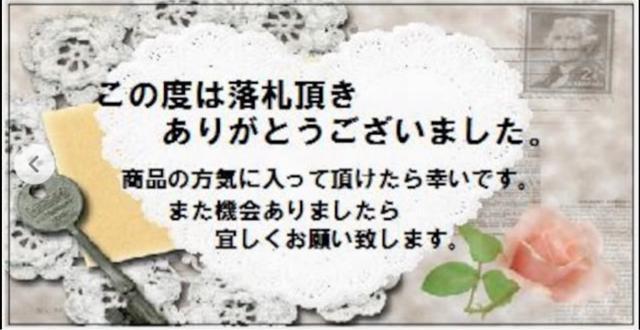 ���C(�������n)���D����V�[����8��24���Z�b�g �� �C���e���A/���C�t�� 