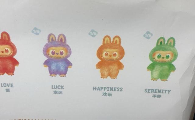 POP MART �ʂ������ �y���_���g ���u�u LABUBU ���J��BOX 1BOX�i6����j�|�b�v�}�[�g �����i �� ��������� 