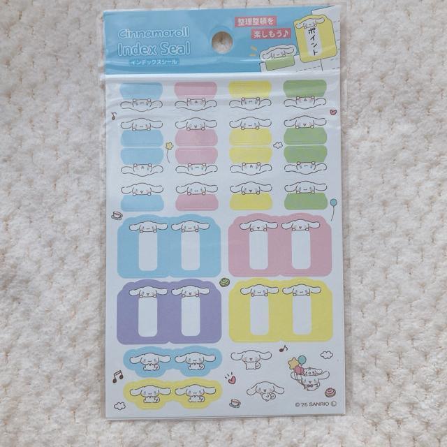 �V�i �T�����I �V�i�����[�� �J���t�� �C���f�b�N�X �V�[�� �V�[���� �蒠 N2m  �� �C���e���A/���C�t�� 