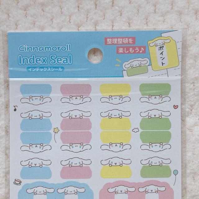 �V�i �T�����I �V�i�����[�� �J���t�� �C���f�b�N�X �V�[�� �V�[���� �蒠 N2m �� �C���e���A/���C�t�� 