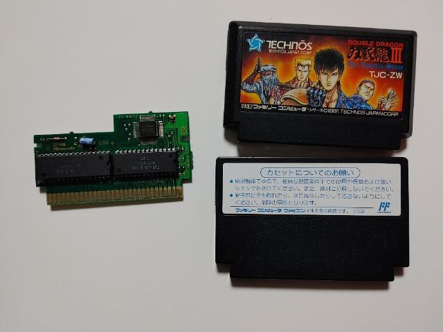 FC �_�u���h���S���R�@DOUBLE DRAGON III TJC-ZW ���E���������� �\�t�g�̂� �� �Q�[���{��/�\�t�g�� 