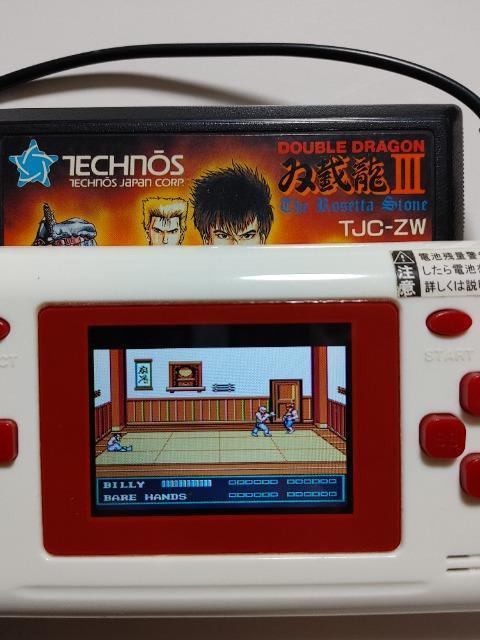 FC �_�u���h���S���R�@DOUBLE DRAGON III TJC-ZW ���E���������� �\�t�g�̂� �� �Q�[���{��/�\�t�g�� 