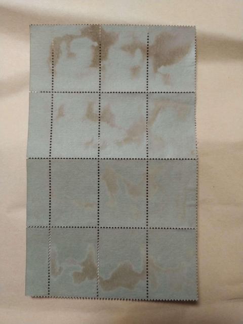 �c��J��90�N�L�O 50�~�؎�V�[�g ���g�p 1980�N ���a55�N 12���Ԃ� �� �z�r�[�� 