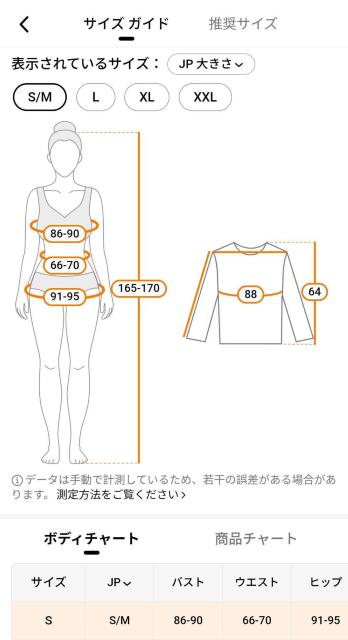 レインボー ストライプ ワンピース水着Sサイズ(US) < 女性ファッション レインボー ストライプ ワンピース水着Sサイズ(US) < 女性ファッションの