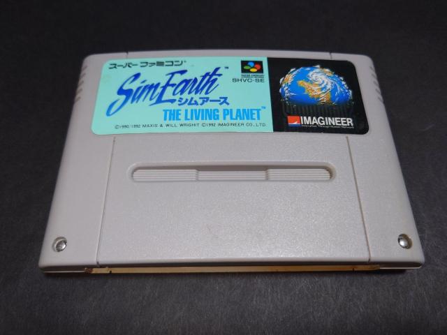 SFC �V���A�[�X / �X�[�p�[�t�@�~�R��  �� �Q�[���{��/�\�t�g�� 