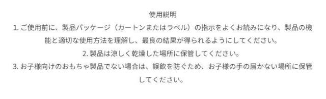超お買い得990円★【強力】排水口の詰まりを解消!髪の毛や油を素早く分解する排水口クリーニングパウダー。トイレ、浴室、シンク < インテリア/ライフ 超お買い得990円★【強力】排水口の詰まりを解消!髪の毛や油を素早く分解する排水口クリーニングパウダー。トイレ、浴室、シンク < インテリア/ライフの