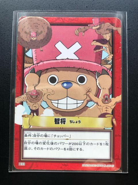 �Q�O�O�P�o���_�C�����s�[�X�b�`�q�cDASS HYPER BATTLE�J�|�h/�g-�R�R�E�q��  �� �A�j��/�R�~�b�N/�L�����N�^�[�� 