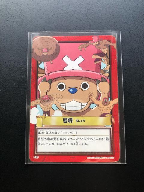 �Q�O�O�P�o���_�C�����s�[�X�b�`�q�cDASS HYPER BATTLE�J�|�h/�g-�R�R�E�q�� �� �A�j��/�R�~�b�N/�L�����N�^�[�� 