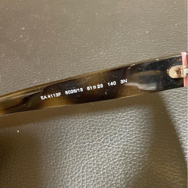 1スタ ☆エンポリオアルマーニ ラウンジサングラス < ブランド 1スタ ☆エンポリオアルマーニ ラウンジサングラス < ブランドの