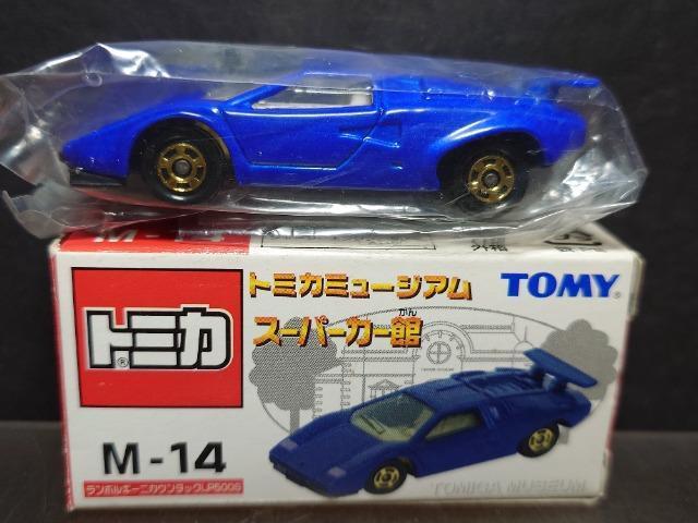 ���g�~�J�~���[�W�A���X�[�p�[�J�[�قl-�P�S�������{���M�[�j �J�E���^�b�N�k�o�T�O�O�r���s�n�l�x�� �� �z�r�[�� 