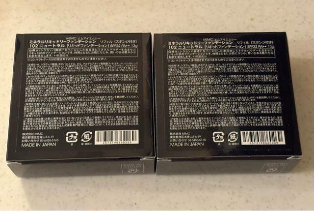 ��MiMC(�G���A�C�G���V�[)�~�l�������L�b�h���[�t�@���f�[�V���� ���t�B��(�X�|���W�t��)�j���[�g�����~2�� �� ����/�R�X��/�l�C���� 