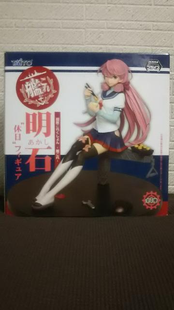 艦これ フィギュア 明石 < アニメ/コミック/キャラクター 艦これ フィギュア 明石 < アニメ/コミック/キャラクターの