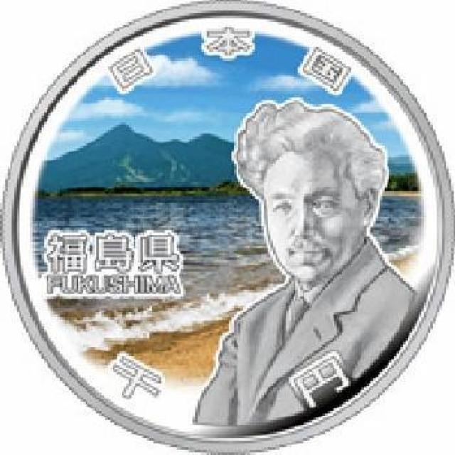 ���n������ 60���N�L�O ��~��� �������`�Z�b�g ���J�� ����31,1�� �� �z�r�[�� 
