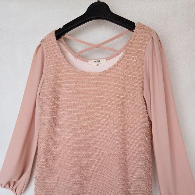 OZOC �I�]�b�N ���� �V���M�[ ���ؑ� �����s�[�X 38 �s���N�x�[�W�� N2m �� �u�����h�� 
