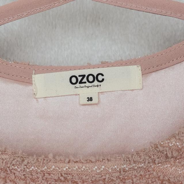 OZOC �I�]�b�N ���� �V���M�[ ���ؑ� �����s�[�X 38 �s���N�x�[�W�� N2m �� �u�����h�� 