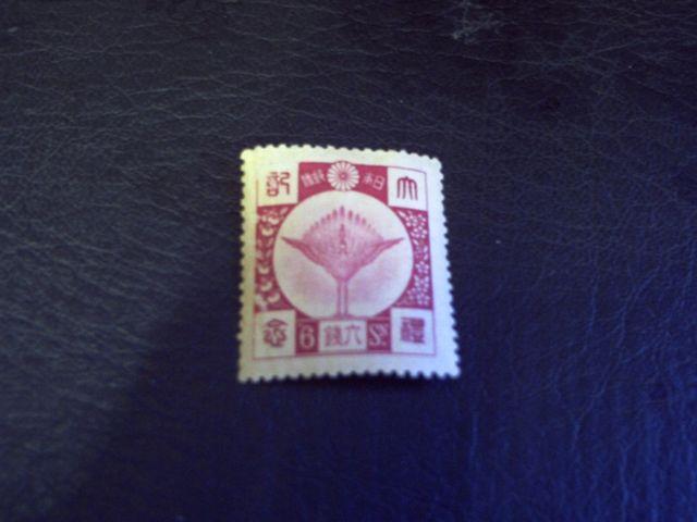 【未使用】1928年 昭和大礼記念 6銭 1枚 < ホビー  【未使用】1928年 昭和大礼記念 6銭 1枚  < ホビーの