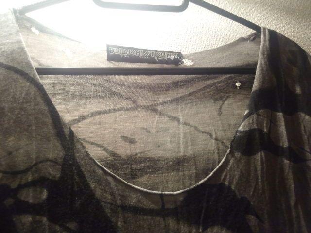 ユリウス好きにビジュー霜降りスカルシャツ < 男性ファッション  ユリウス好きにビジュー霜降りスカルシャツ < 男性ファッションの