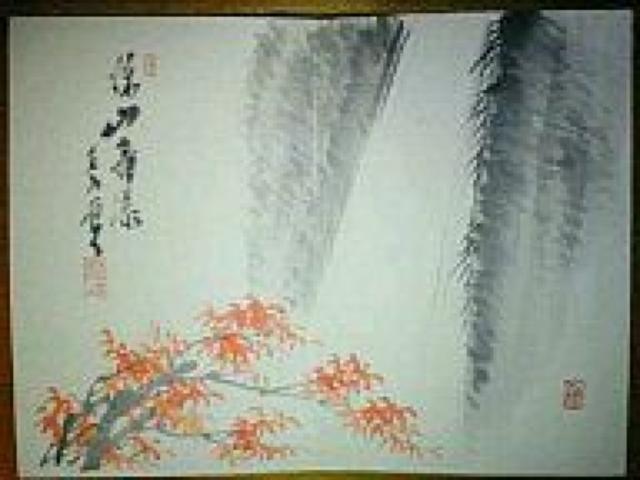 田能村直入肉筆書画帖 作品4点 江水秋晩図 他 署名印 真筆保証 < ホビー 田能村直入肉筆書画帖 作品4点 江水秋晩図 他 署名印 真筆保証 < ホビーの