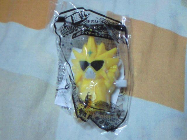  GO[Ch/LEW[ OT nCp[LbNq[[ GO[Chver.   Aj/R~bN/LN^[ 