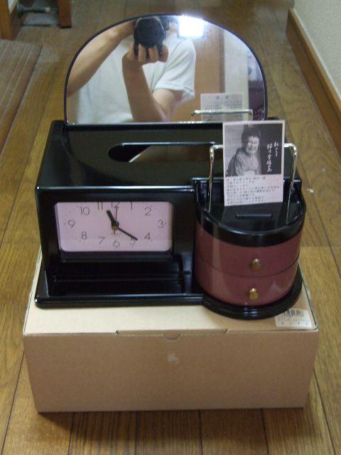 eBbVEvEgѓdbX^h(F Ƃߍ)ViI   CeA/Ct 