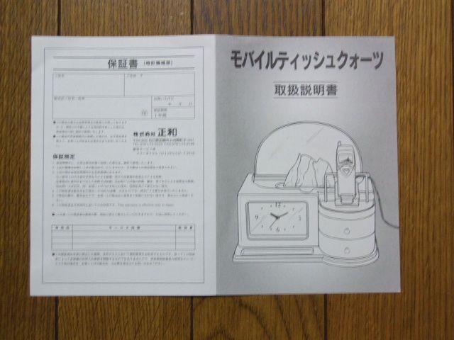 eBbVEvEgѓdbX^h(F Ƃߍ)ViI  CeA/Ct 