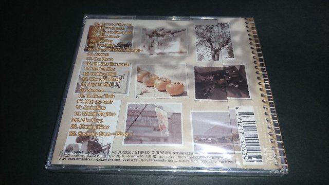 【新品】CD TBS系日曜劇場 ぼくの妹 オリジナルサウンドトラック / オダギリジョー 長澤まさみ出演ドラマ OST < CD/DVD/ビデオ  【新品】CD TBS系日曜劇場 ぼくの妹 オリジナルサウンドトラック / オダギリジョー 長澤まさみ出演ドラマ OST < CD/DVD/ビデオの