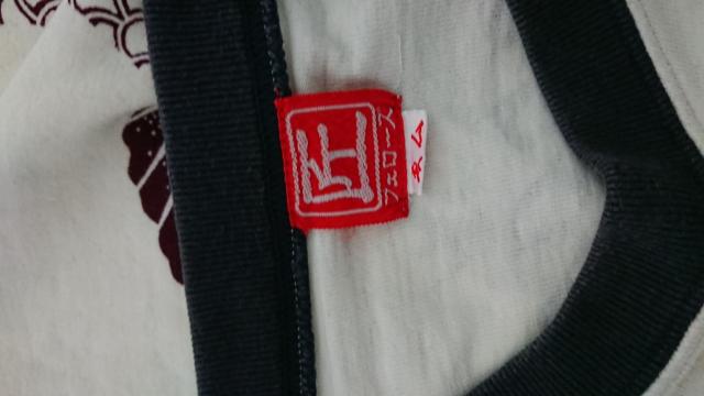 フェローズ 匠 和柄ロンT  PHERROW'S < ブランド  フェローズ 匠 和柄ロンT  PHERROW'S < ブランドの