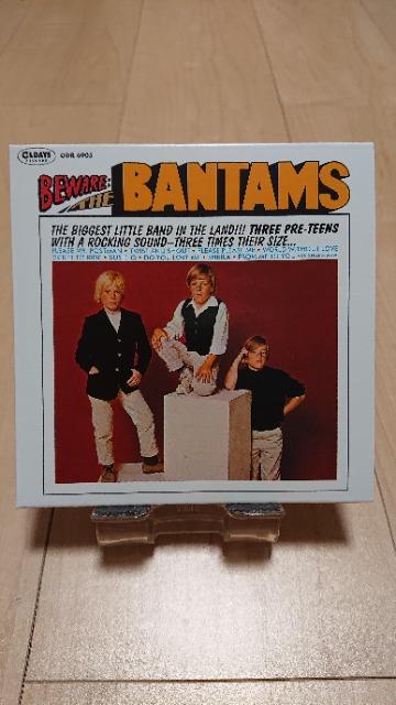 CD ���т����K���[�W3�Z�� �U�E�o���^���Y�ɂ��p�S! / �t���i�S�L 