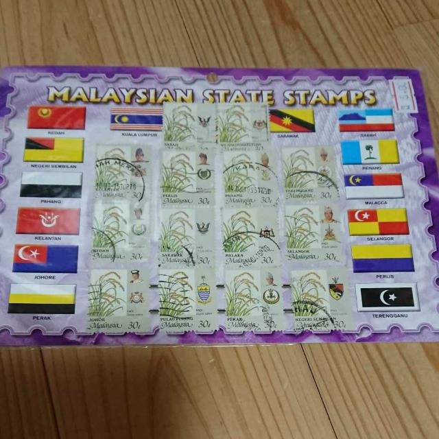 Aマレーシア土産使用済み切手セット < ホビー  Aマレーシア土産使用済み切手セット < ホビーの