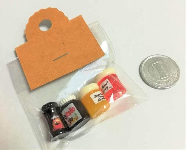 ミニチュア★ネスカフェ&ジャムセット★4個入り★ < おもちゃ  ミニチュア★ネスカフェ&ジャムセット★4個入り★  < おもちゃの