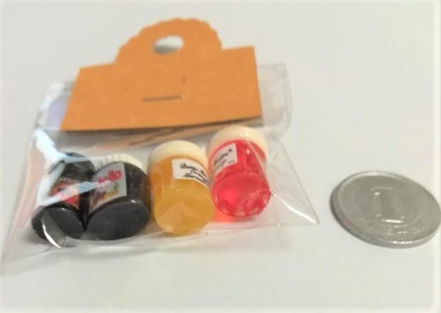 ミニチュア★ネスカフェ&ジャムセット★4個入り★ < おもちゃ  ミニチュア★ネスカフェ&ジャムセット★4個入り★ < おもちゃの