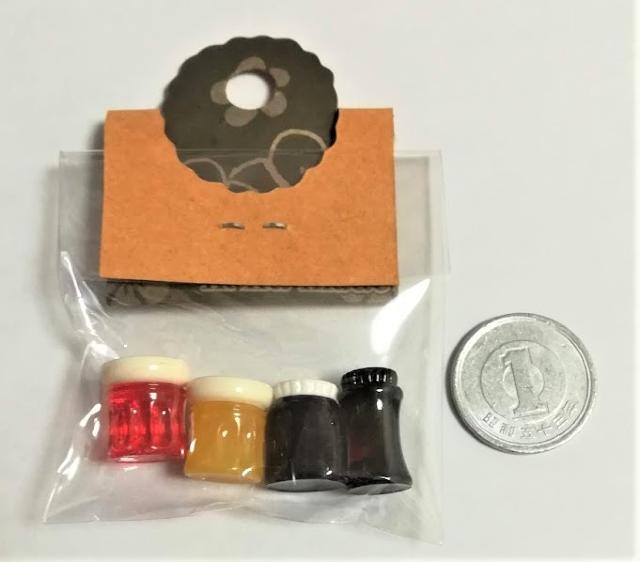 ミニチュア★ネスカフェ&ジャムセット★4個入り★ < おもちゃ  ミニチュア★ネスカフェ&ジャムセット★4個入り★ < おもちゃの