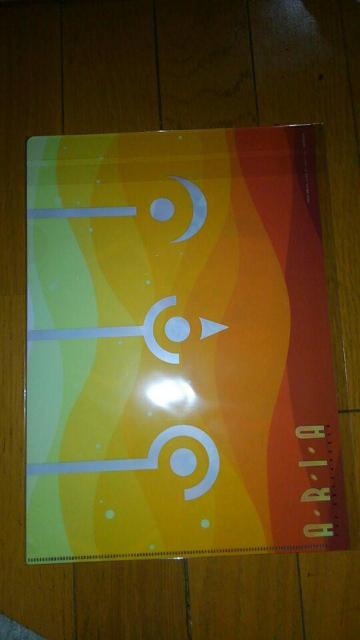 ARIA The CREPURCOLO@OT@NAt@C  Aj/R~bN/LN^[ 