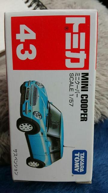 トミカ 旧43 BMW ミニクーパー 販売終了品 未開封 新品 初回箱仕様 < ホビー  トミカ 旧43 BMW ミニクーパー 販売終了品 未開封 新品 初回箱仕様  < ホビーの